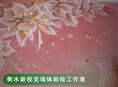 衡水彩绘-衡水手绘墙-衡水墙绘