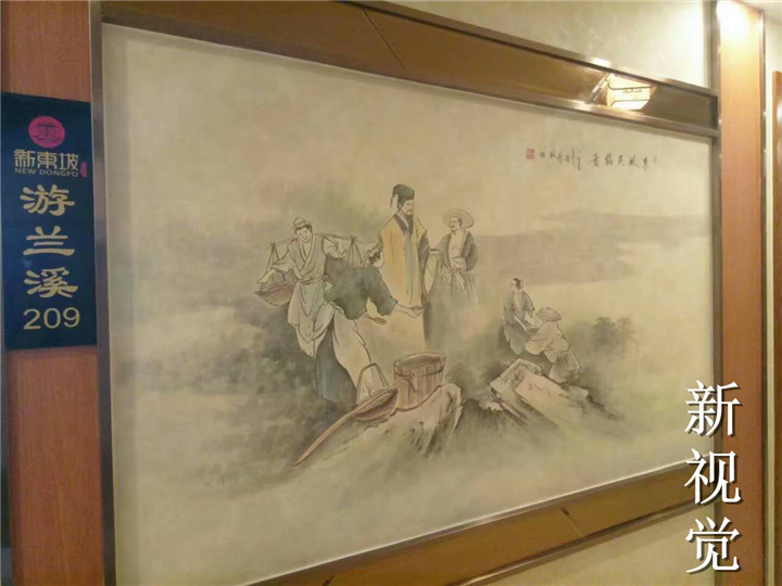 衡水手绘墙