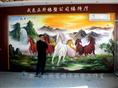 墙**绘