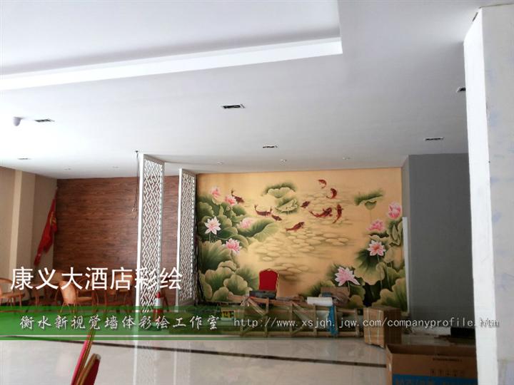 衡水新视觉墙绘工作室