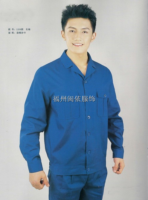 福州市现货劳保服，现货工作服，厂服 