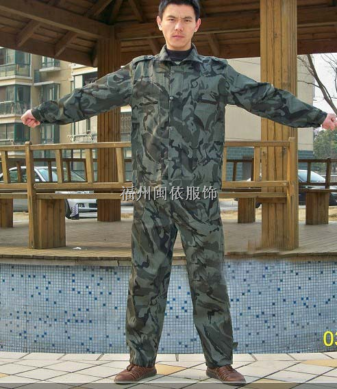 福州市地图迷彩服、保安服、物业服装 