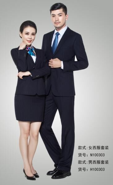 2017职业装N100303 