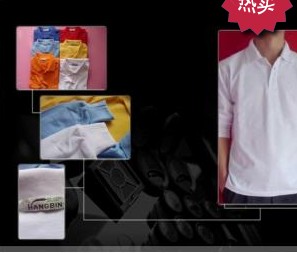 福建工作服|福建工作服厂家|福建工作服价格|工作服02 