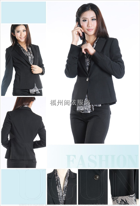 福州市西服、修身职业服、行政服装 