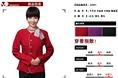 福州市酒店服装设计加工、酒店** 