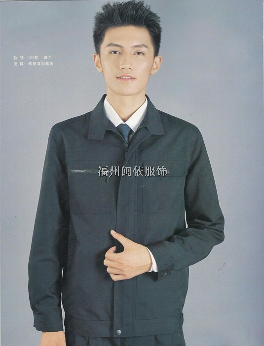福州市现货工作服，工程服现货，劳保服装现货 