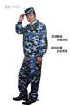 福州市海洋兰迷彩服、保安服、作训服 