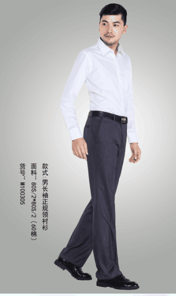 福州男衬衫M100305 
