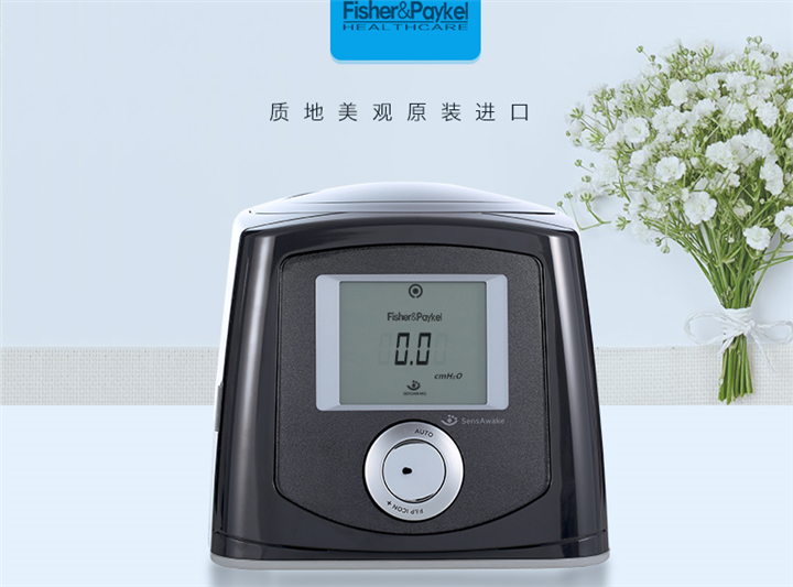 呼吸机价格 