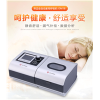医用呼吸机