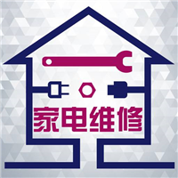 德州中央空调维修