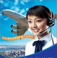 小天鹅空调维修电话!德州小天鹅移机客服电话 
