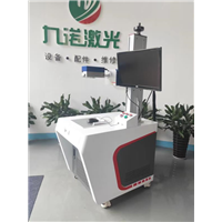 福建紫外激光动态打标机