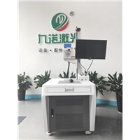 福州紫外激光动态打标机