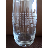 玻璃器皿紫外激光加工