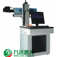 厦门陶瓷专用激光打标机厂家
