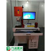 厦门茶叶包装打标机 