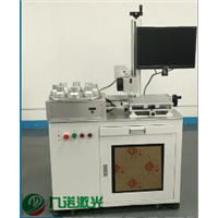 厦门节能灯打标机作用 