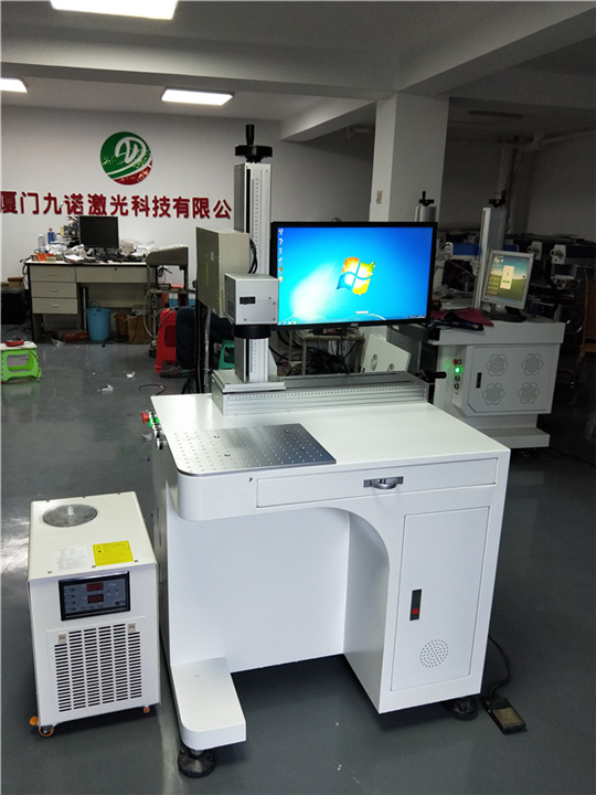 福州紫外打标机UV-903Z-Q-W 