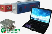 光纤手持便携式激光打标机 