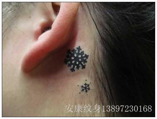雪花--，青海纹身培训哪里好？ 