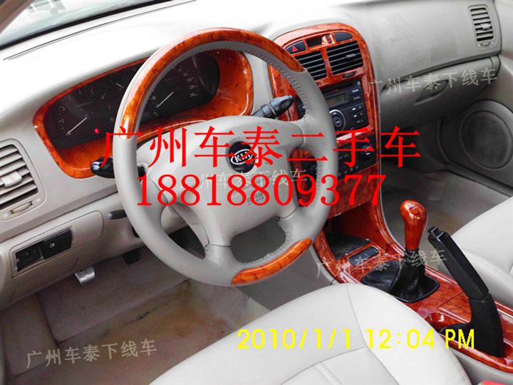 广州下线车专卖//广州下线车价格