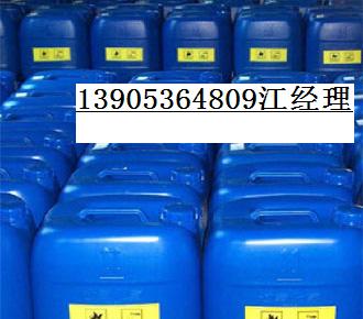 安丘市丰源食品助剂厂 