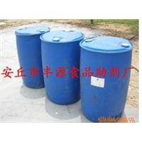 兰州次氯酸钠 甘肃次氯酸钠 