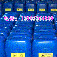 威海食品级次氯酸钠厂家，威海次氯酸钠生产厂家报价 