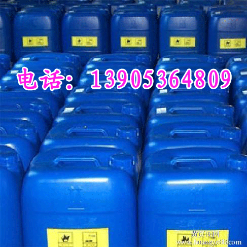 次氯酸钠生产厂家 