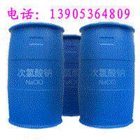 合肥食品级次氯酸钠，合肥漂白剂，合肥消毒剂 