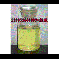 潍坊食品级次氯酸钠│潍坊次氯酸钠厂家│潍坊次氯酸钠厂家价格 