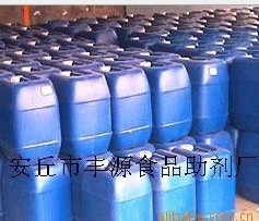 临朐84消毒液 