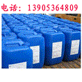 上海次氯酸钠│上海食品级次氯酸钠│上海次氯酸钠厂家批发价格 