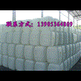 大连次氯酸钠 黑龙江食品级次氯酸钠 
