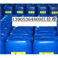 山东次氯酸钠 辽宁次氯酸钠 河北次氯酸钠 