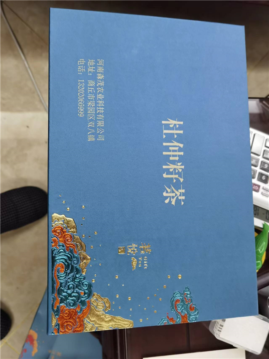 杜仲耔茶