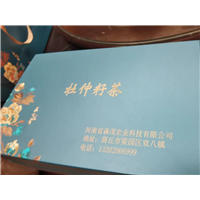 杜仲耔茶
