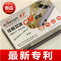 确山开锁1550396611
