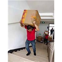 基本搬家小窍门