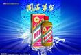 安顺高价回收烟酒-玉屏烟酒回收 