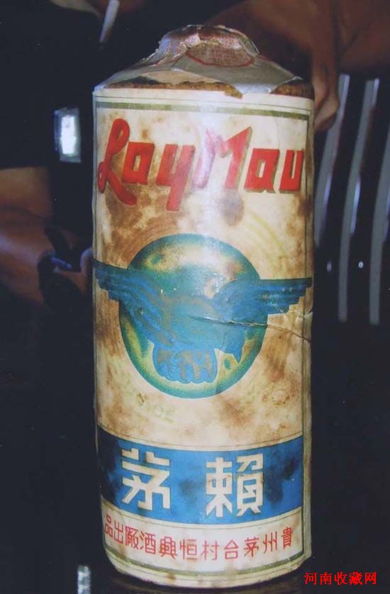 黔西高价回收名酒-黔西名酒回收 