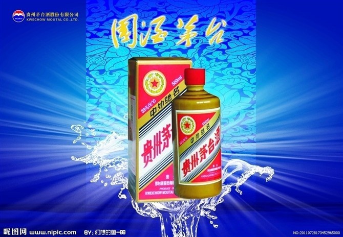 安顺高价回收烟酒-玉屏烟酒回收 