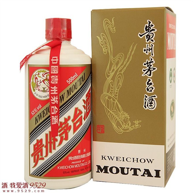 玉屏烟酒回收-安顺高价回收烟酒 