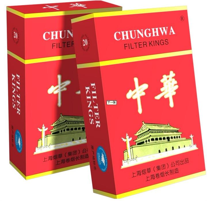贵阳哪里回收烟酒