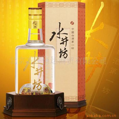 凯里茅台回收-凯里烟酒回收\凯里茅台回收 