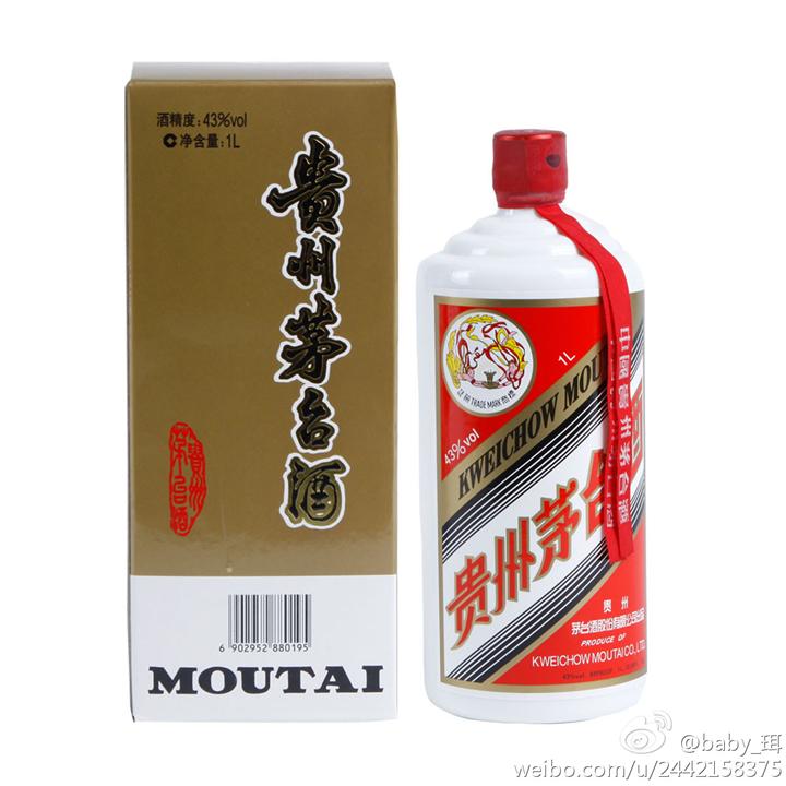 贵州茅台酒回收