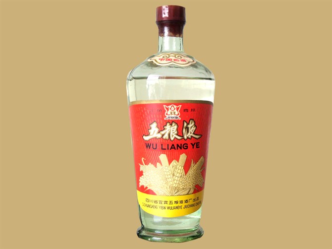 铜仁茅台回收的公司-铜仁回收烟酒公司 
