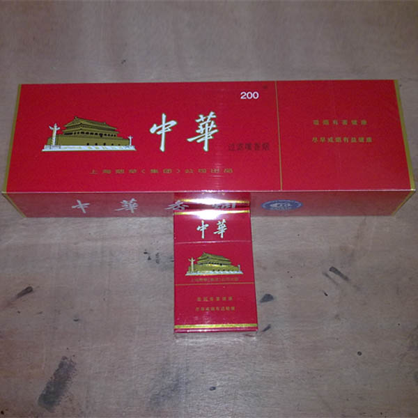 贵州烟酒高价回收1 